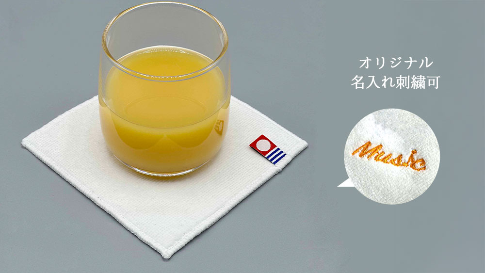 新居田物産の今治タオル残布をアップサイクルした「今治タオルコースター」