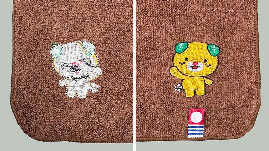 刺繍タオルの裏面と表面。プリントタオルと異なり、裏面にもしっかりタオルの色が入るのがポイント