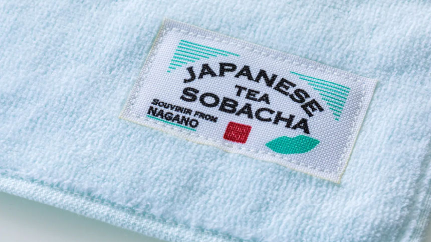 オリジナルタオルの例：プリントネームをつけたカラータオル