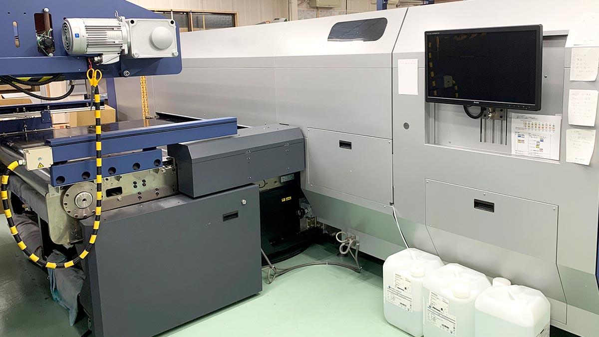 新居田物産株式会社 今治工場のインクジェットプリント機