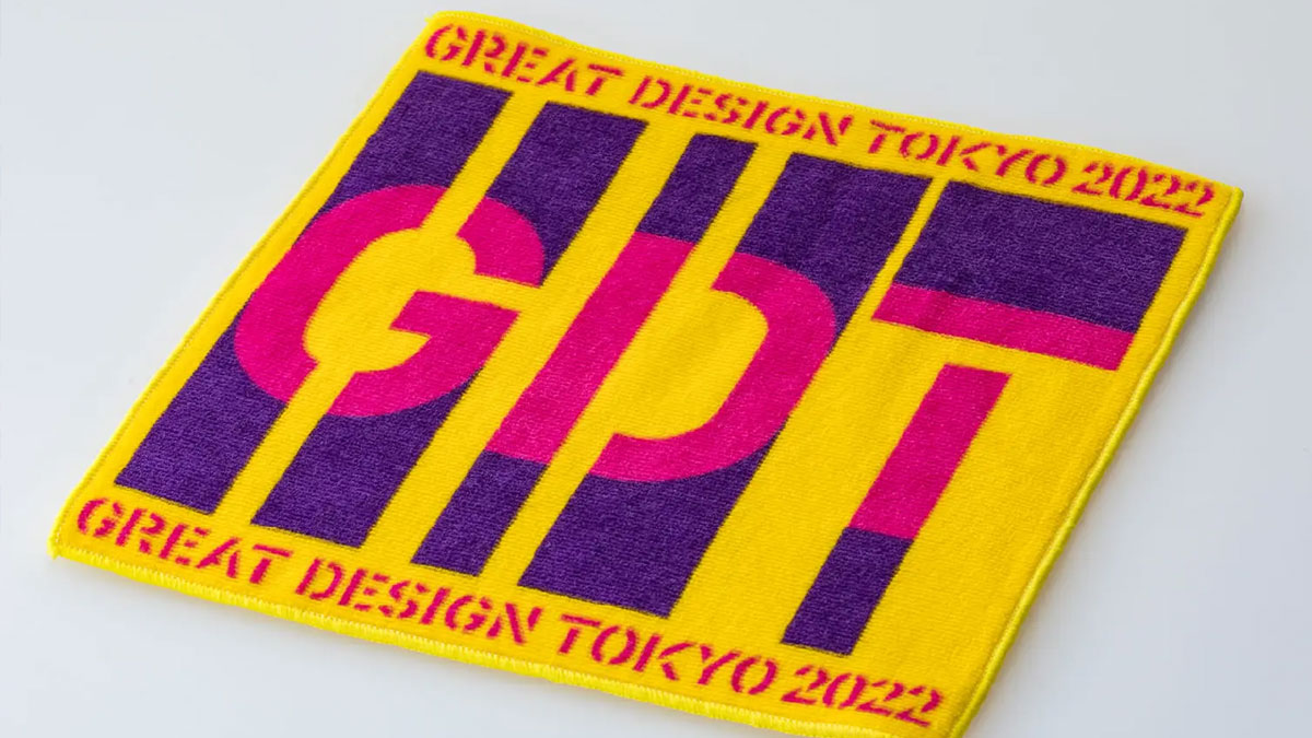 シルクスクリーンプリントで作成したオリジナルのノベルティミニタオル
