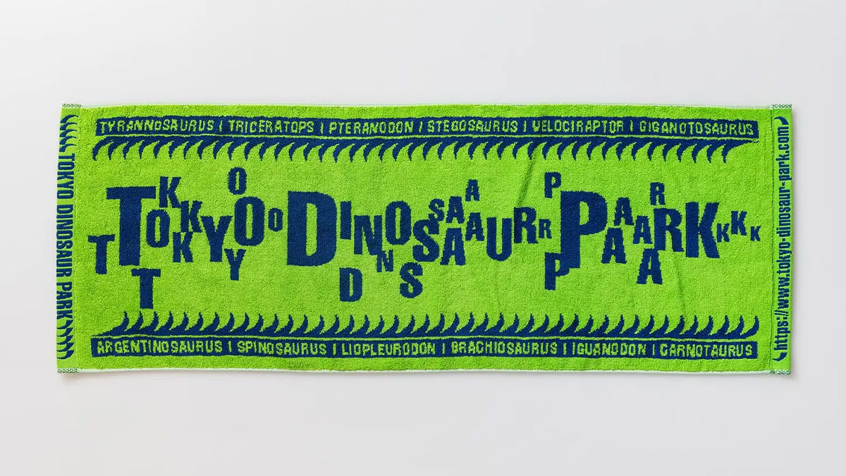 毛違いジャガード織でつくるオリジナルフェイスタオル 新居田物産