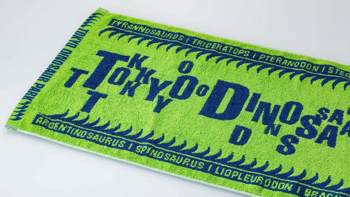 毛違いジャガード織は糸を織り込んで柄を表現する風合いとボリューム感が特徴