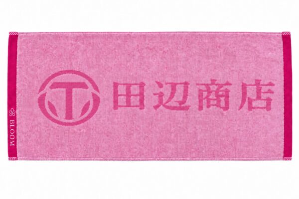 取引先への配布｜オリジナルフェイスタオル（上げ落ちジャガード織）