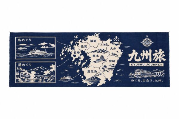 お土産用タオル｜オリジナルてぬぐい（シルクプリント）