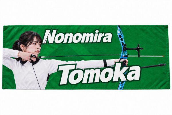 スポーツ選手の応援タオル｜オリジナルフェイスタオル（インクジェット）