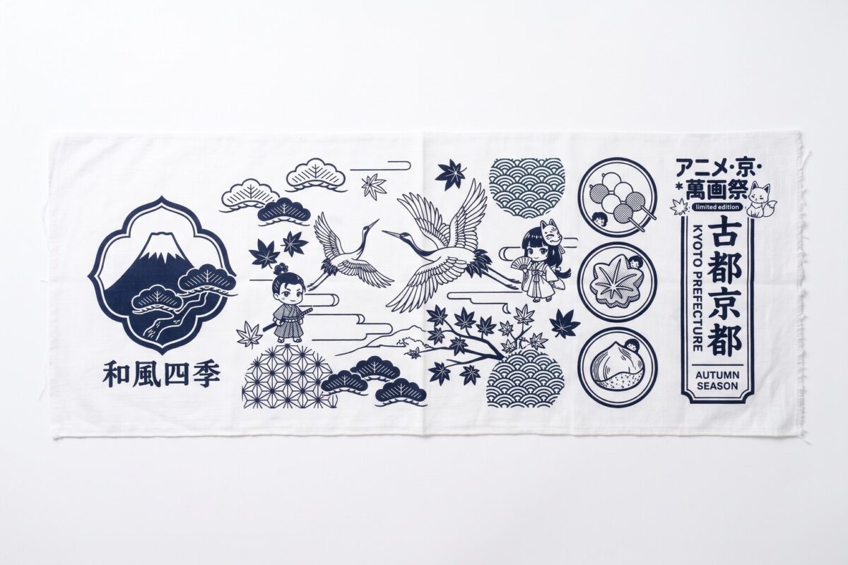 物販用てぬぐい｜オリジナルてぬぐい（シルクプリント）